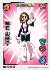 Ochaco Uraraka (UA Heroes OVA Promo) - UniVersus: My Hero Academia Promo Cards - UniVersus card