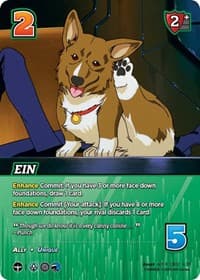 Ein (Alternate Art) - Challenger Series: Cowboy Bebop and Trigun Stampede - UniVersus card