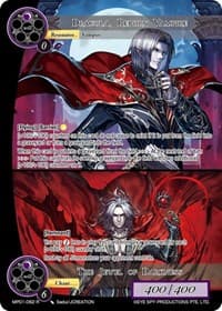 Dracula, Reborn Vampire // The Jewel of Darkness - Masterpiece "Pilgrim-Memories" - Force of Will card