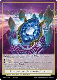 Almerius, the Levitating Stone - Masterpiece "Pilgrim-Memories" - Force of Will card