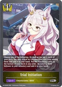 Trial Initiation - Shadowverse: Evolve Promo Cards - Shadowverse: Evolve card