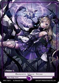 Darkness Magic Stone - Masterpiece "Pilgrim-Memories" - Force of Will card
