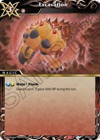 Excavation - Savior of Chaos - Battle Spirits Saga card