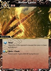 Buster Lance - Savior of Chaos - Battle Spirits Saga card