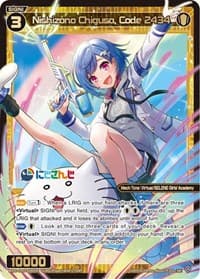 Nishizono Chigusa, Code 2434 - Collab Booster: Nijisanji Diva - WIXOSS card
