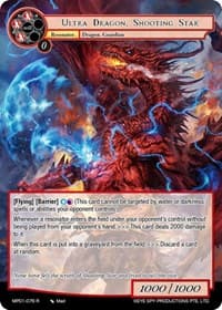 Ultra Dragon, Shooting Star - Masterpiece "Pilgrim-Memories" - Force of Will card