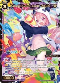 Sasaki Saku, Code 2434 - Collab Booster: Nijisanji Diva - WIXOSS card