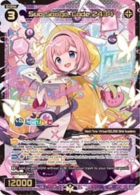 Suo Sango, Code 2434 - Collab Booster: Nijisanji Diva - WIXOSS card