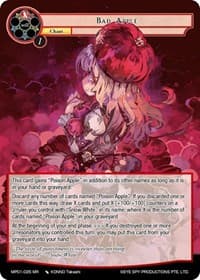 Bad Apple - Masterpiece "Pilgrim-Memories" - Force of Will card