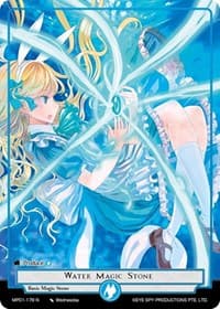 Water Magic Stone - Masterpiece "Pilgrim-Memories" - Force of Will card