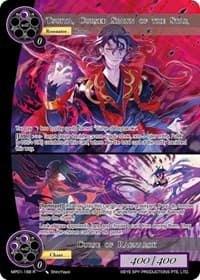 Tsuiya, Cursed Spawn of the Star // Curse of Ragnarok - Masterpiece "Pilgrim-Memories" - Force of Will card