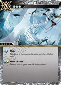 Dream Hand - Savior of Chaos - Battle Spirits Saga card