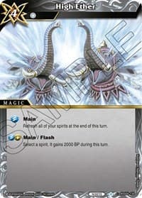 High Ether - Savior of Chaos - Battle Spirits Saga card