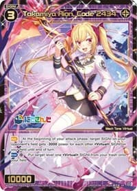 Takamiya Rion, Code 2434 - Collab Booster: Nijisanji Diva - WIXOSS card
