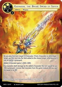 Ragnarok, the Divine Sword of Savior - Masterpiece "Pilgrim-Memories" - Force of Will card