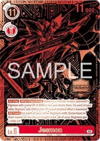 Jesmon (2023 Championship Finals 3rd and 4th Place) - Versus Royal Knights - Digimon Card Game card