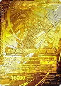 Son Gohan // SS Son Gohan, The Results of Fatherly Training (2023 Championship Finals) (Gold Metal Foil) - Tournament Promotion Cards - Dragon Ball Super: Masters card