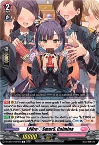 LeVreSoeurS, Calmina - D-LBT04: Lyrical Monasterio ~Trick or Trick!~ - Cardfight Vanguard card