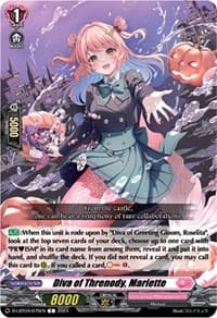 Diva of Threnody, Mariette - D-LBT04: Lyrical Monasterio ~Trick or Trick!~ - Cardfight Vanguard card