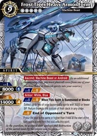 Frost Tiger Heavy Armor Form - Savior of Chaos - Battle Spirits Saga card