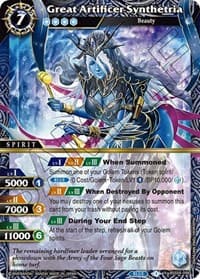 Great Artificer Synthetria - Savior of Chaos - Battle Spirits Saga card