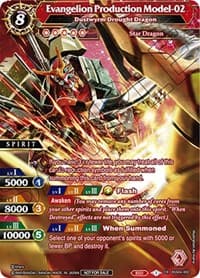 Evangelion Production Model-02 - Dustwyrm Drought Dragon - Launch & Event Promos - Battle Spirits Saga card
