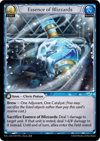 Essence of Blizzards - Promotional Cards - Grand Archive TCG card