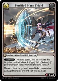 Fortified Mana Shield - Promotional Cards - Grand Archive TCG card