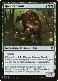 Greater Tanuki - The List Reprints - Magic: The Gathering card