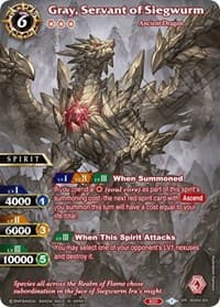 Gray, Servant of Siegwurm (SPR) - Savior of Chaos - Battle Spirits Saga card
