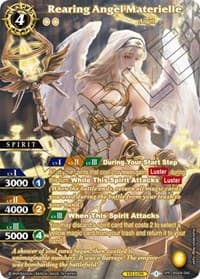 Rearing Angel Materielle (SPR) - Savior of Chaos - Battle Spirits Saga card