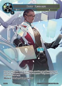 Daily Research - Promo Cards - Force of Will card