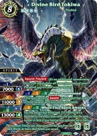 Divine Bird Tokiwa (SPR) - Savior of Chaos - Battle Spirits Saga card