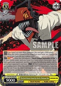 The Devil Hunter Feared by Devils, Chainsaw Man - Chainsaw Man - Weiss Schwarz card