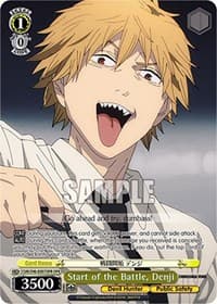 Start of the Battle, Denji (OFR) - Chainsaw Man - Weiss Schwarz card