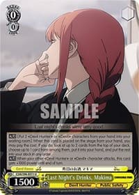 Last Night's Drinks, Makima - Chainsaw Man - Weiss Schwarz card