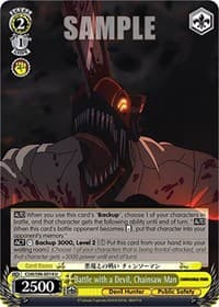 Battle with a Devil, Chainsaw Man - Chainsaw Man - Weiss Schwarz card