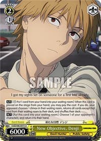 New Objective, Denji - Chainsaw Man - Weiss Schwarz card