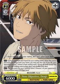 New Objective, Denji (SR) - Chainsaw Man - Weiss Schwarz card
