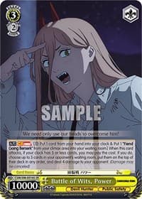Battle of Wits, Power (SR) - Chainsaw Man - Weiss Schwarz card