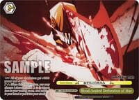 Blood-Soaked Declaration of War (OFR) - Chainsaw Man - Weiss Schwarz card