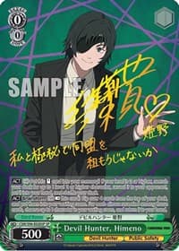 Devil Hunter, Himeno (SP) - Chainsaw Man - Weiss Schwarz card