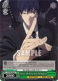Contract with the Fox Devil, Aki Hayakawa - Chainsaw Man - Weiss Schwarz card