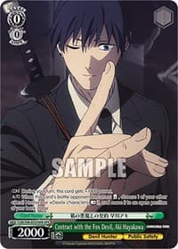 Contract with the Fox Devil, Aki Hayakawa (OFR) - Chainsaw Man - Weiss Schwarz card
