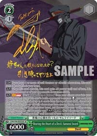 Bearing the Heart of a Devil, Samurai Sword (SP) - Chainsaw Man - Weiss Schwarz card