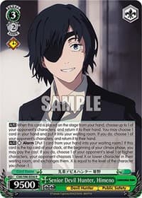 Senior Devil Hunter, Himeno - Chainsaw Man - Weiss Schwarz card