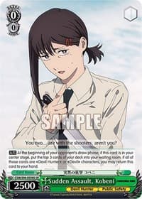 Sudden Assault, Kobeni (SR) - Chainsaw Man - Weiss Schwarz card