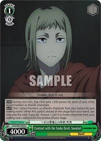 Contract with the Snake Devil, Sawatari - Chainsaw Man - Weiss Schwarz card
