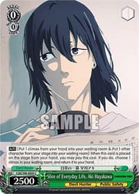 Slice of Everyday Life, Aki Hayakawa - Chainsaw Man - Weiss Schwarz card