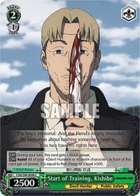 Start of Training, Kishibe - Chainsaw Man - Weiss Schwarz card
